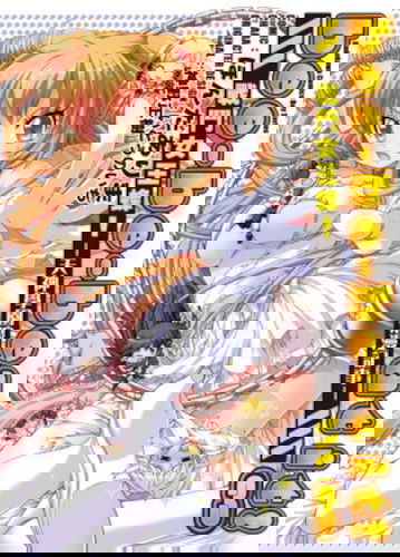 bg-image