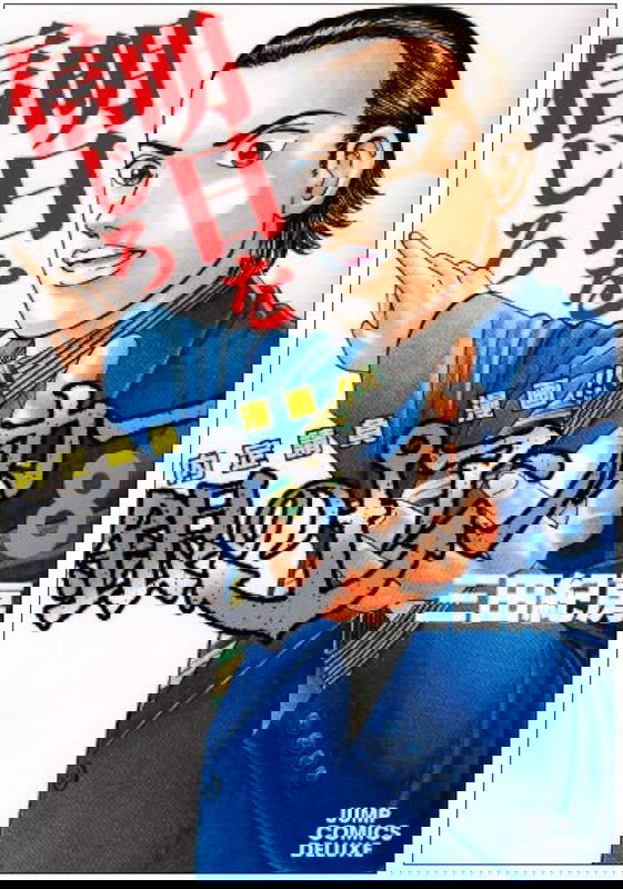 bg-image