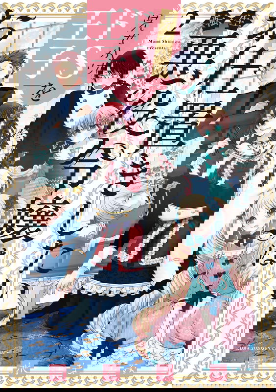 bg-image