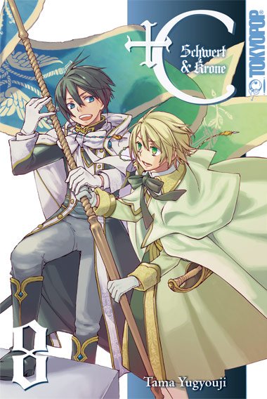 Plus-si: Sword and Cornett