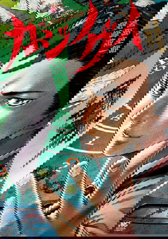 bg-image