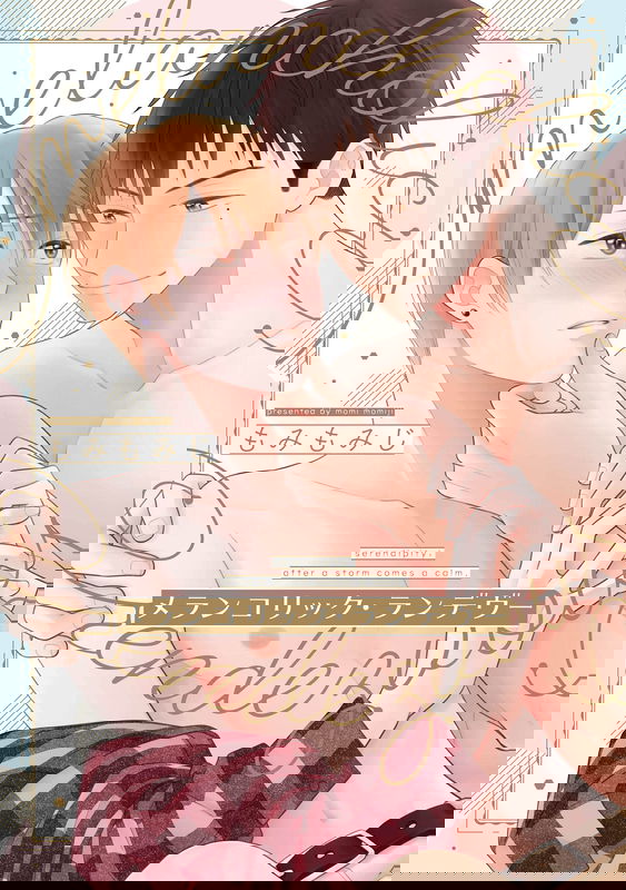 bg-image