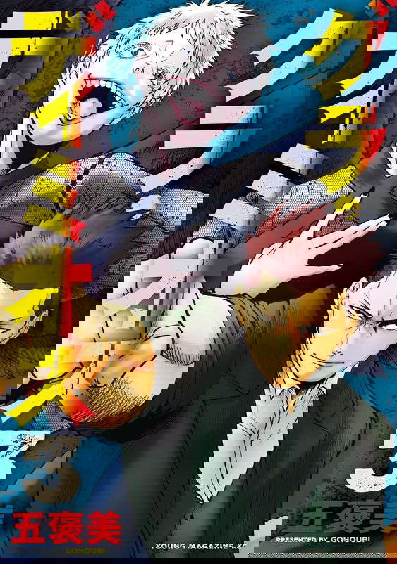 bg-image