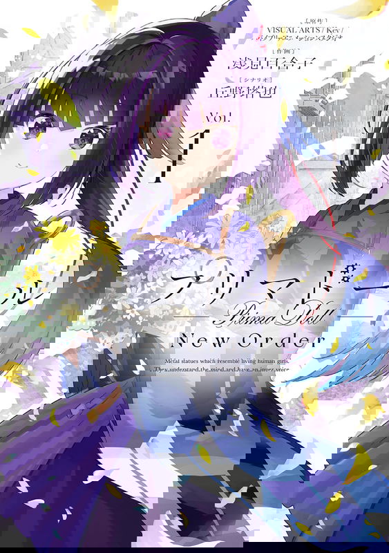 bg-image