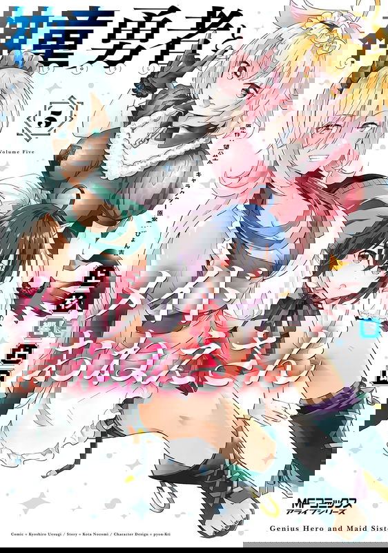 bg-image