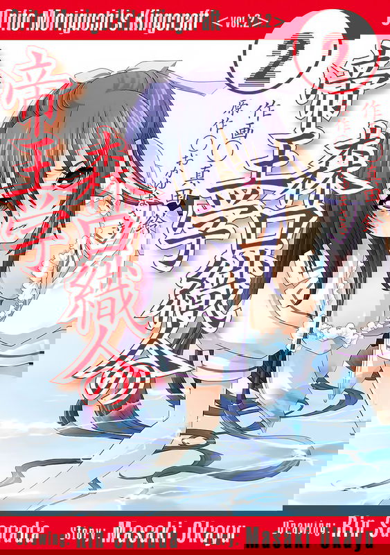 bg-image