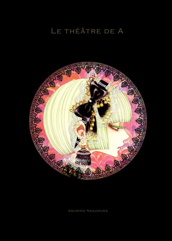 bg-image