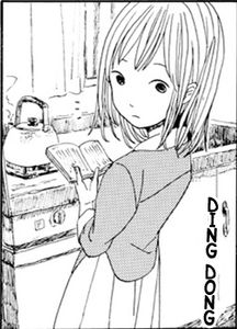 Haru no Ko
