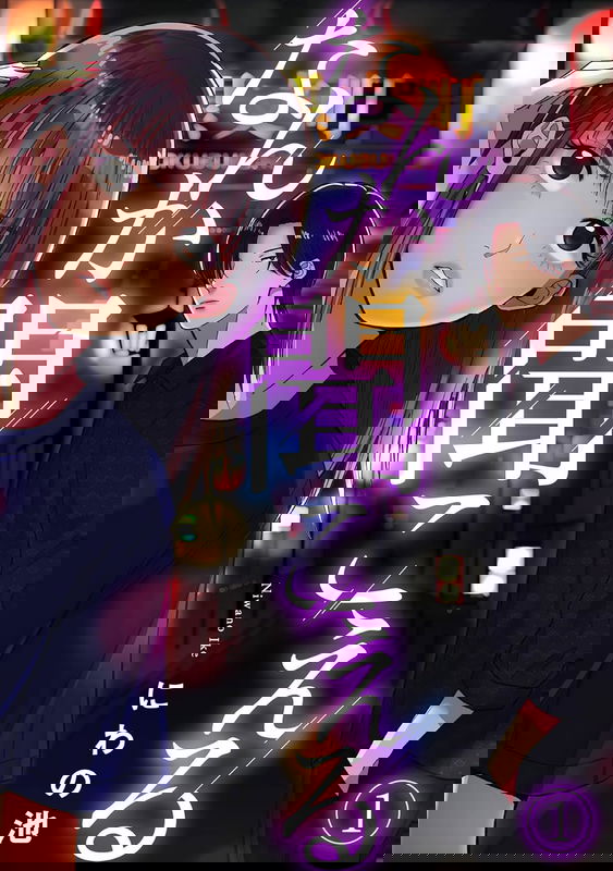 bg-image