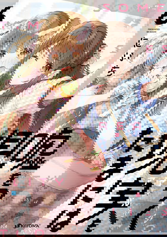 bg-image