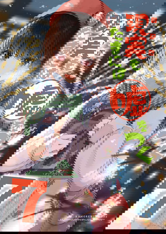 bg-image