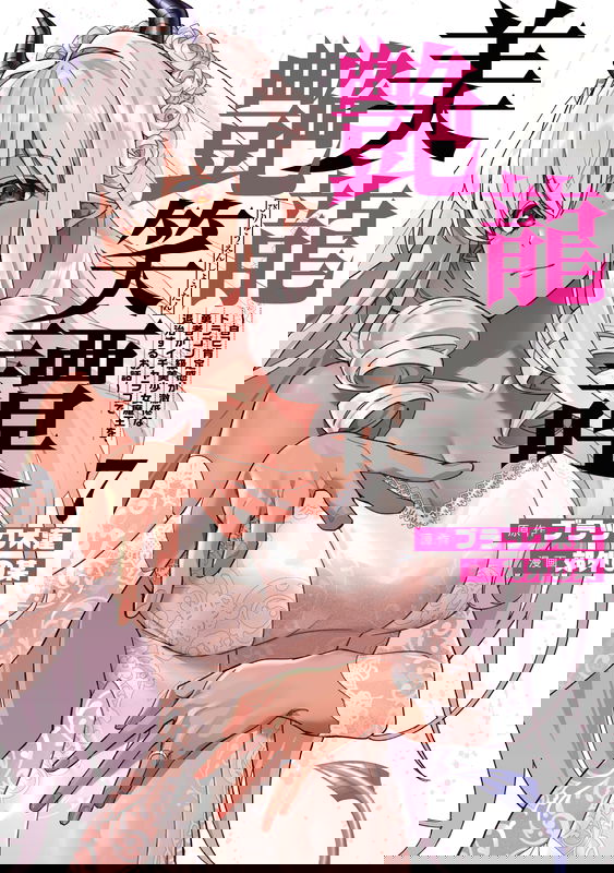 bg-image