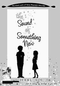 The Sound of Something New