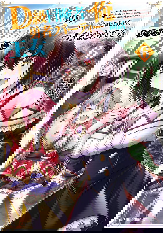 bg-image