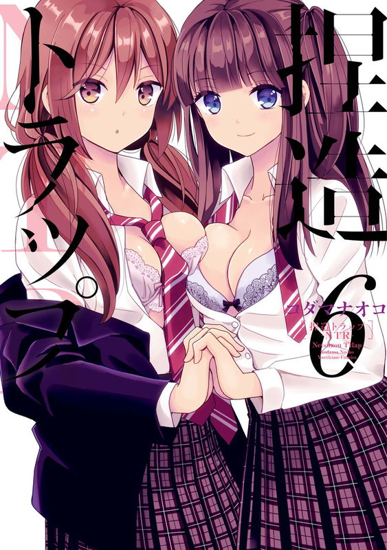 bg-image
