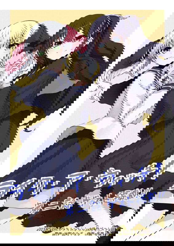 bg-image