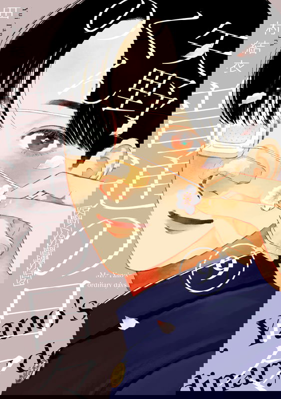 bg-image