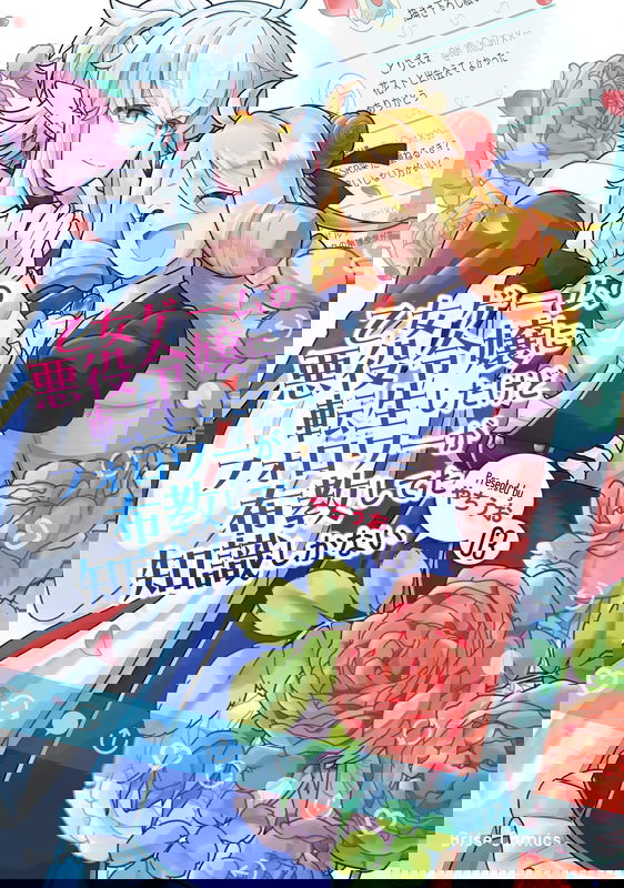 bg-image