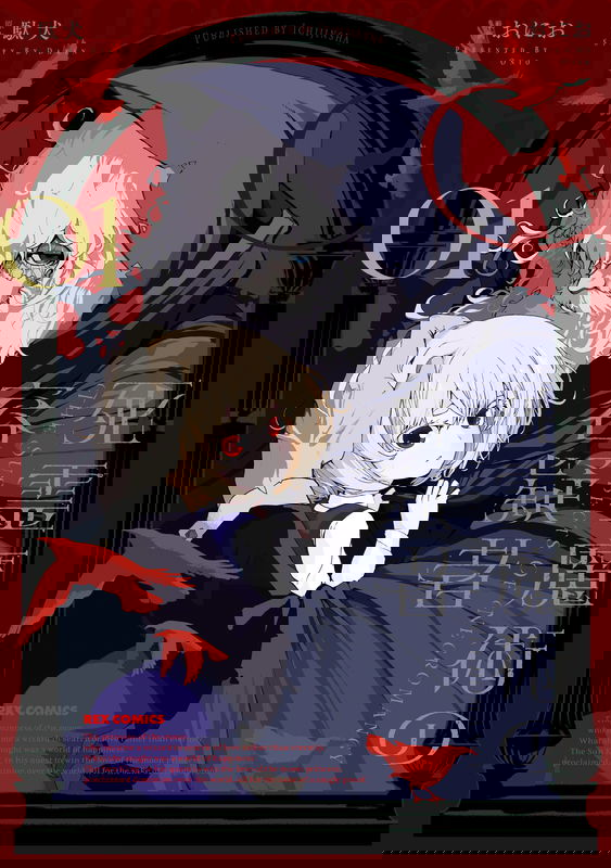 bg-image