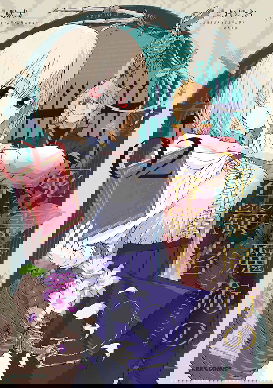bg-image