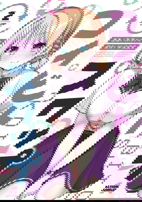 bg-image