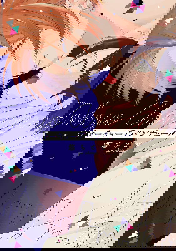 bg-image