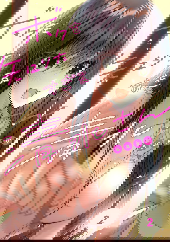 bg-image