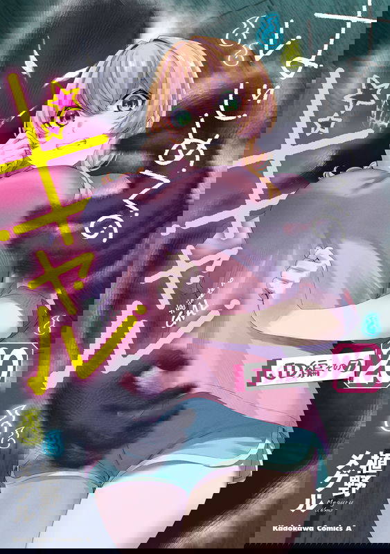 bg-image