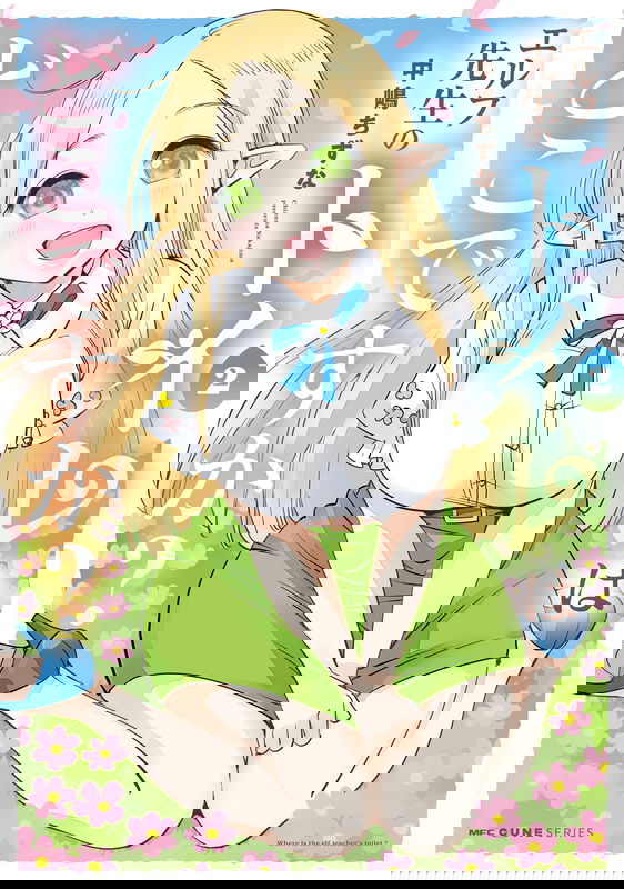 bg-image