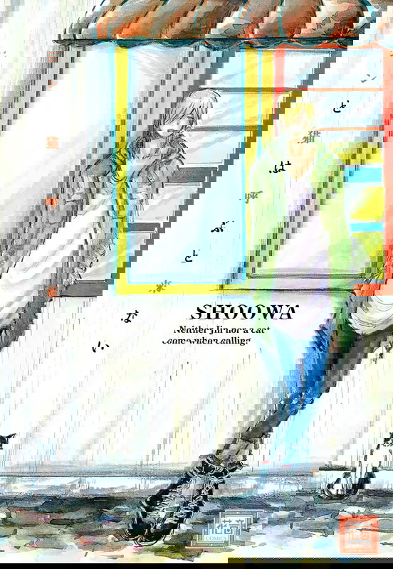 bg-image