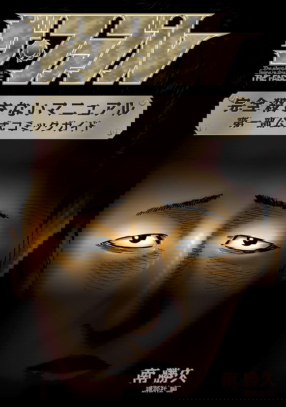 bg-image