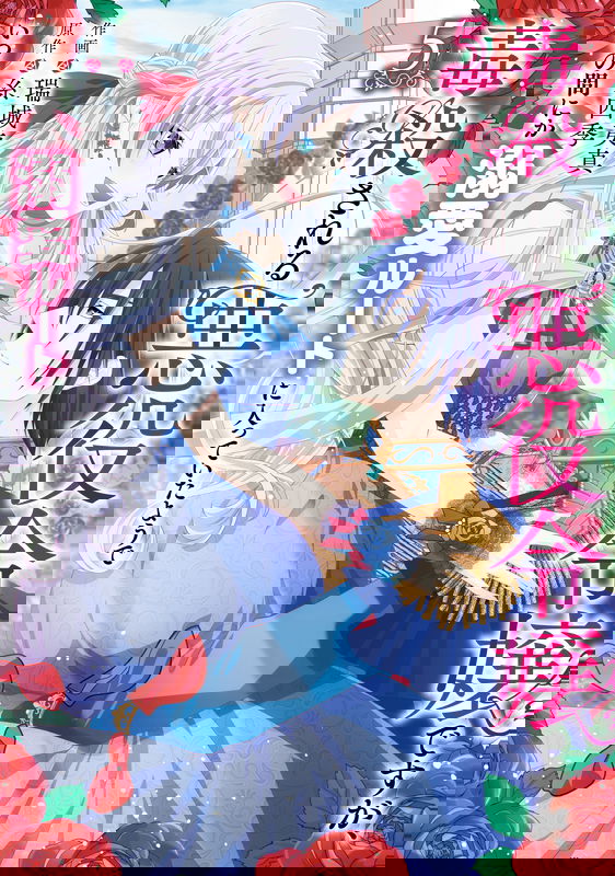 bg-image