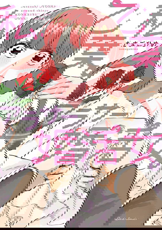 bg-image
