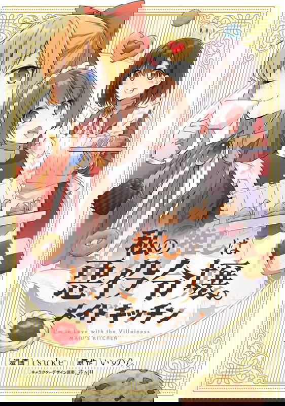 bg-image