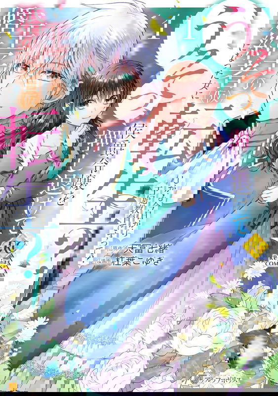 bg-image