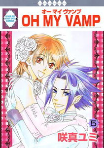 Oh My Vamp