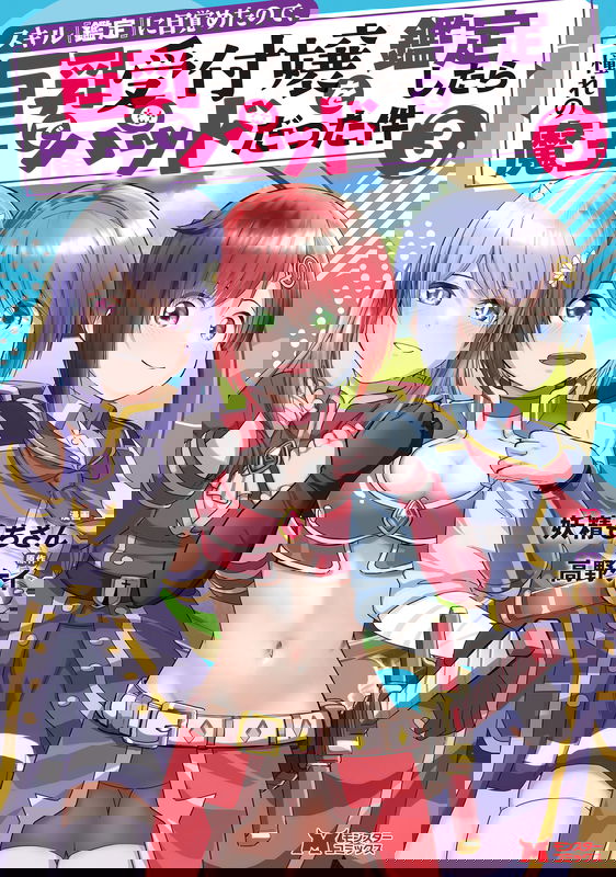 bg-image