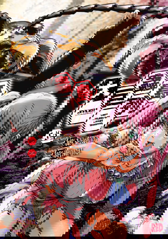 bg-image