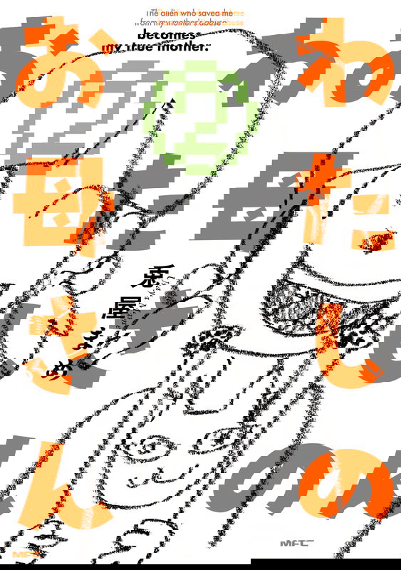 bg-image
