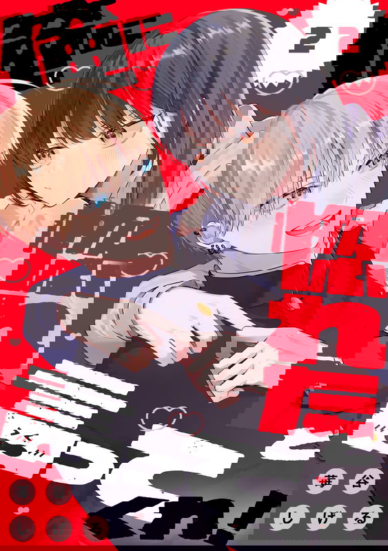 bg-image