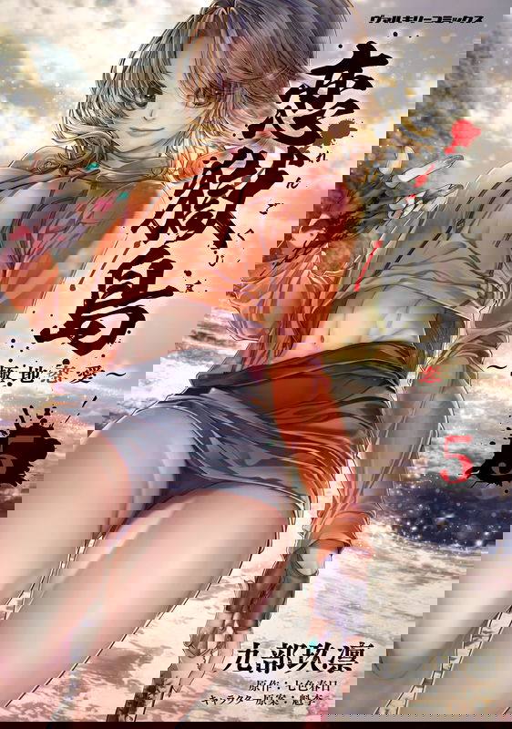 bg-image
