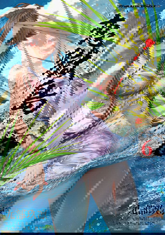 bg-image