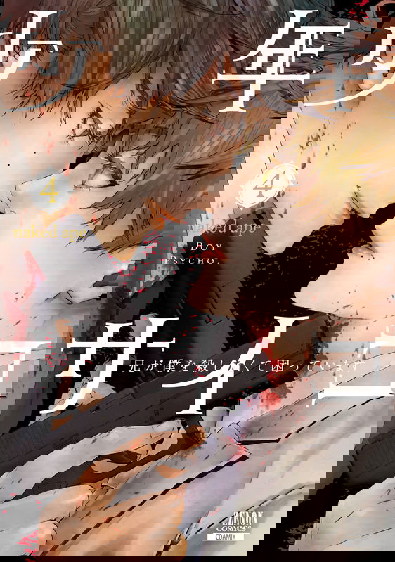 bg-image