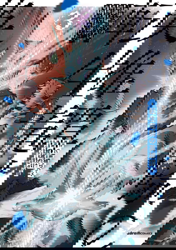 bg-image