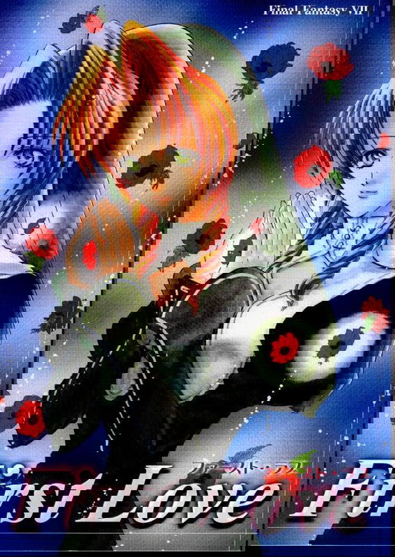 bg-image