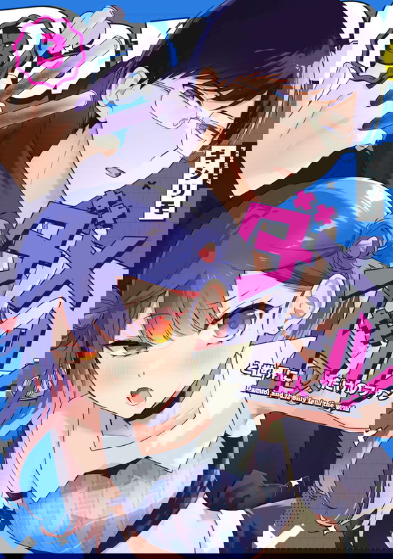 bg-image