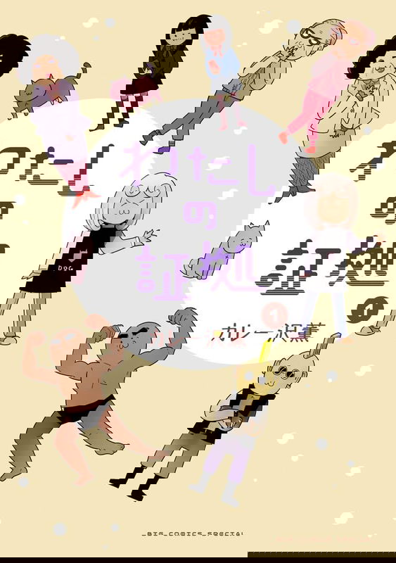 bg-image