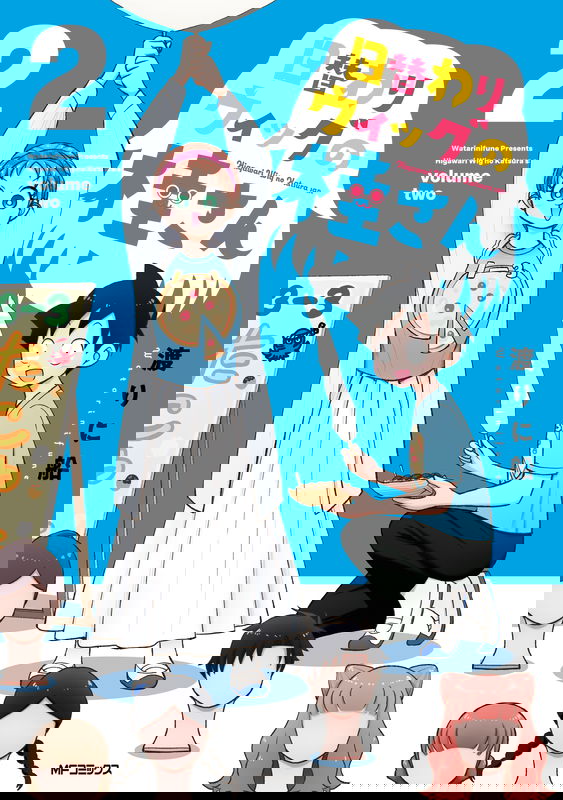 bg-image