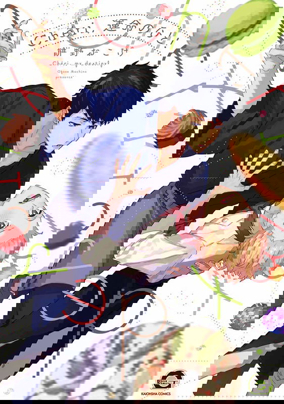 bg-image