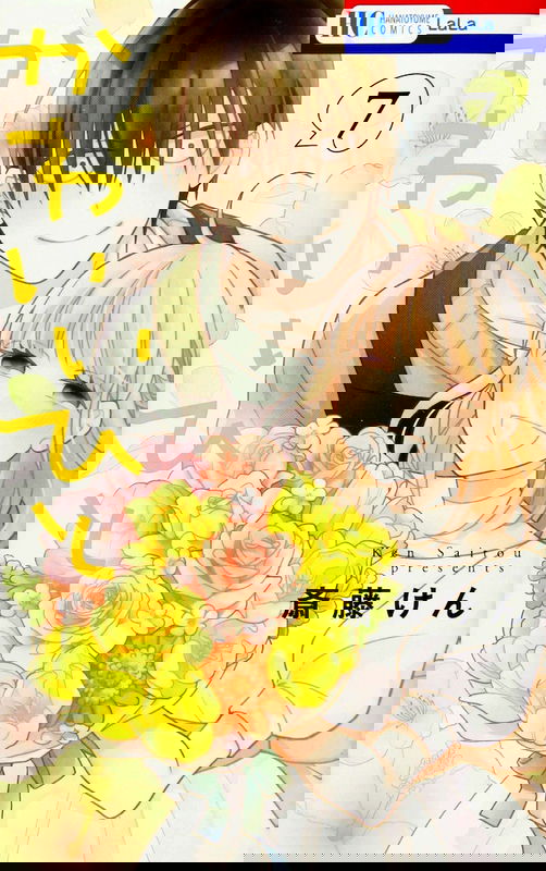 bg-image